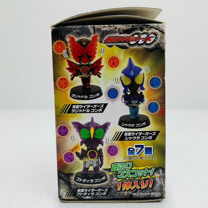 【中古】 仮面ライダーオーズサゴーゾコンボ「フルフェイスJr仮面ライダーオーズ首ふりマスコット」【フィギュア】【飾磨店】