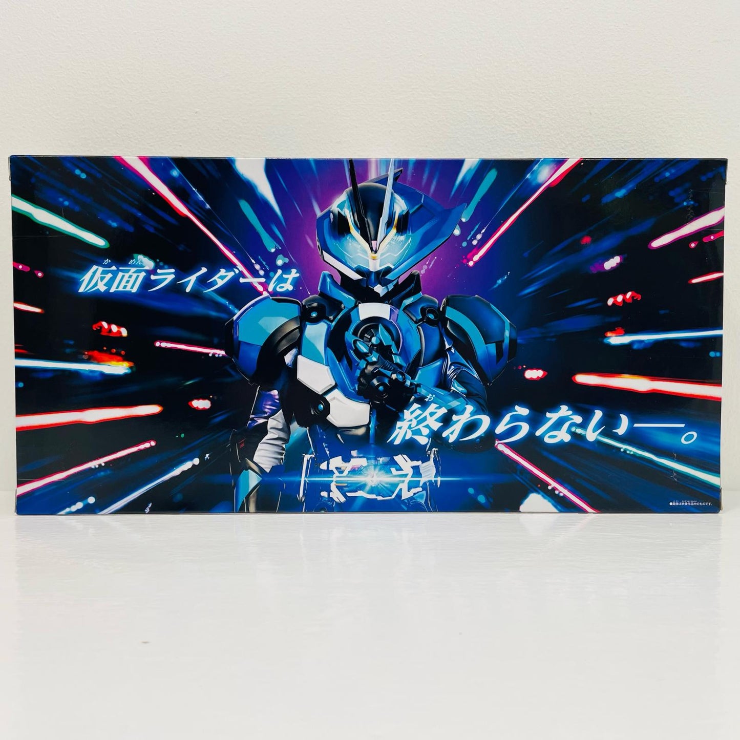 DXレーザーレイズドライバー「仮面ライダーアウトサイダーズ」プレミアムバンダイ限定【フィギュア】