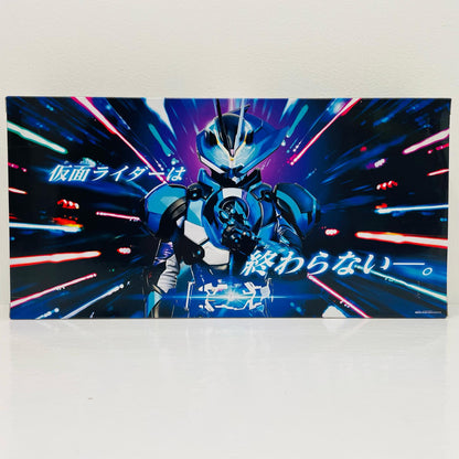 DXレーザーレイズドライバー「仮面ライダーアウトサイダーズ」プレミアムバンダイ限定【フィギュア】