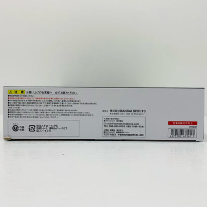 【中古】 METALBUILDガンダムエクシア-STORELIMITEDEDITION-「機動戦士ガンダム00」TAMASHIINATIONSSTORE限定【フィギュア】