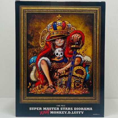 “KING“MONKEY.D.LUFFY「ワンピース」SUPERMASTERSTARSDIORAMA ONEPIECEBASE応募者全員サービス【フィギュア】