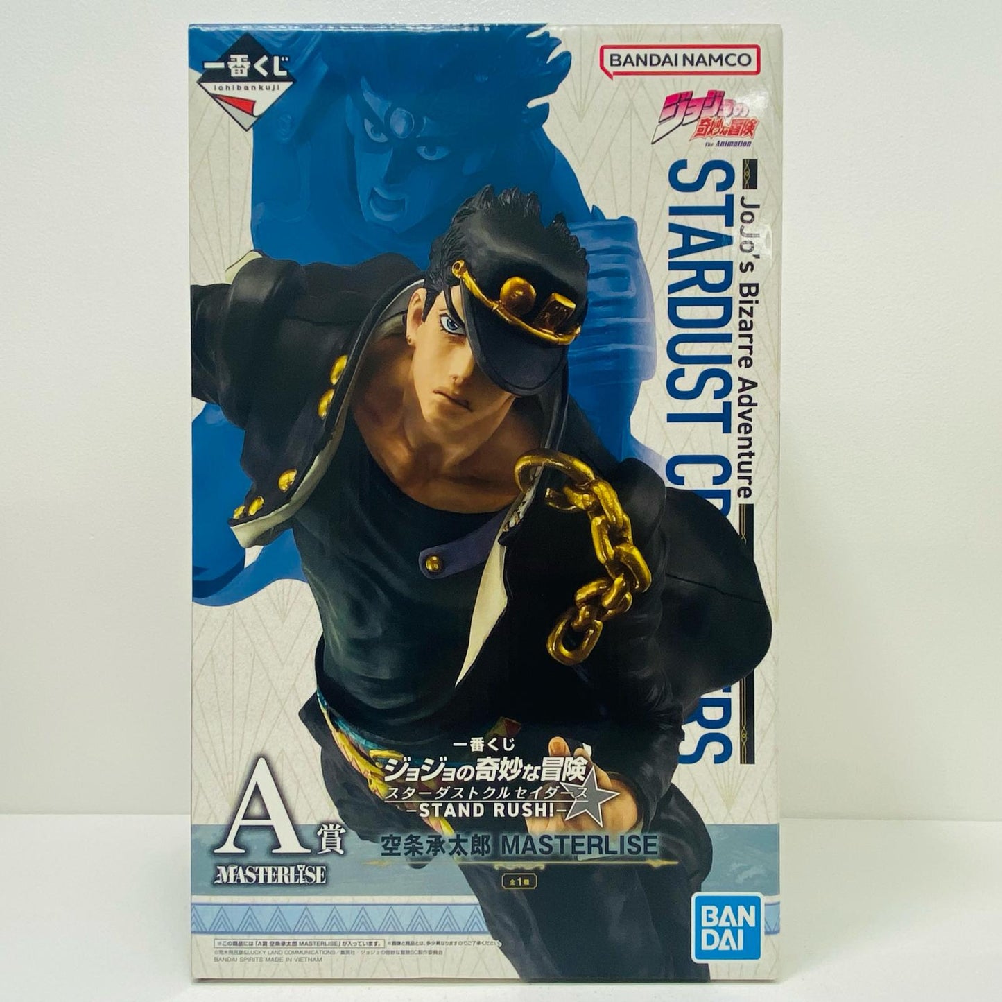 【中古】 A賞/空条承太郎-MASTERLISE「STANDRUSH!/一番くじジョジョの奇妙な冒険スターダストクルセイダース」【フィギュア】