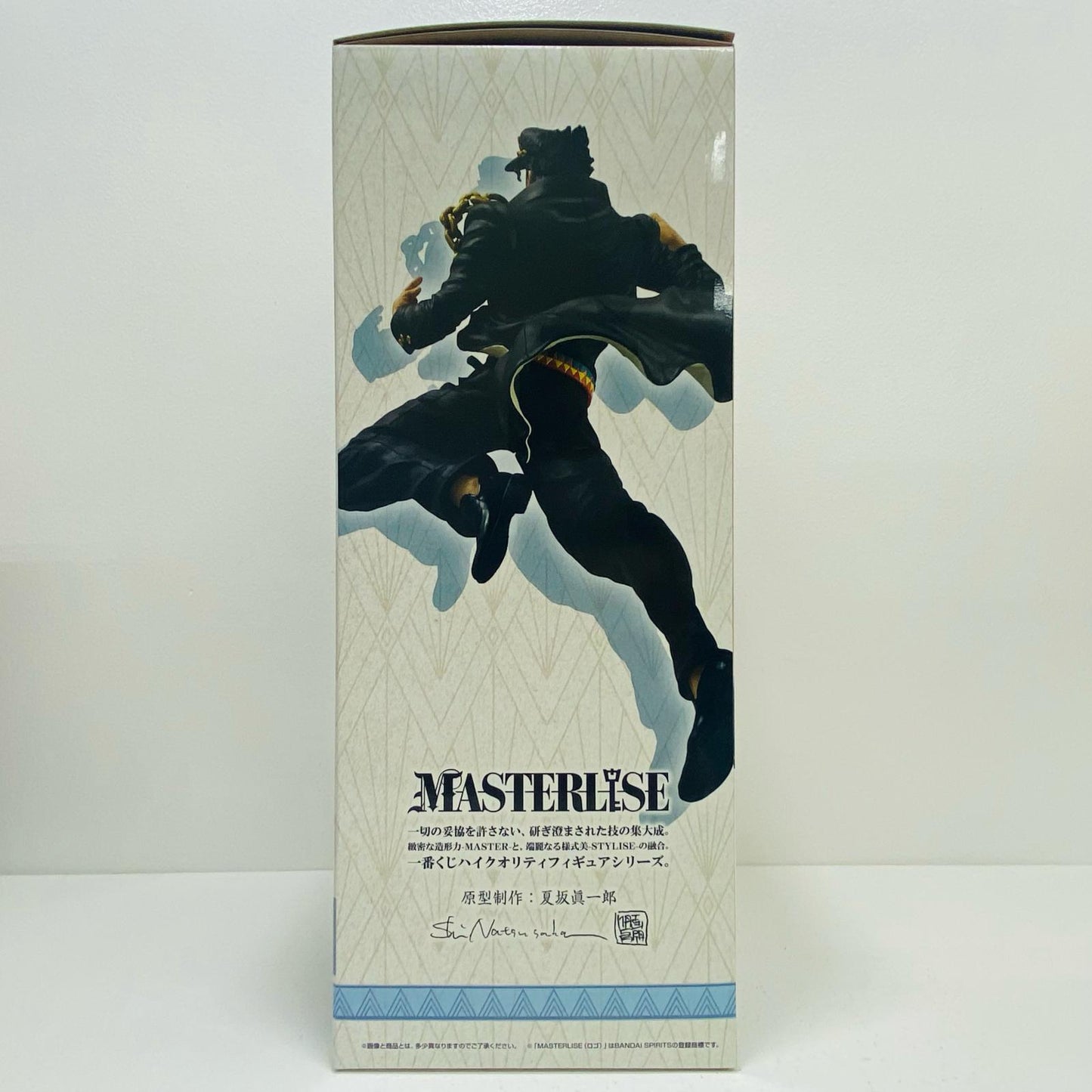 【中古】 A賞/空条承太郎-MASTERLISE「STANDRUSH!/一番くじジョジョの奇妙な冒険スターダストクルセイダース」【フィギュア】