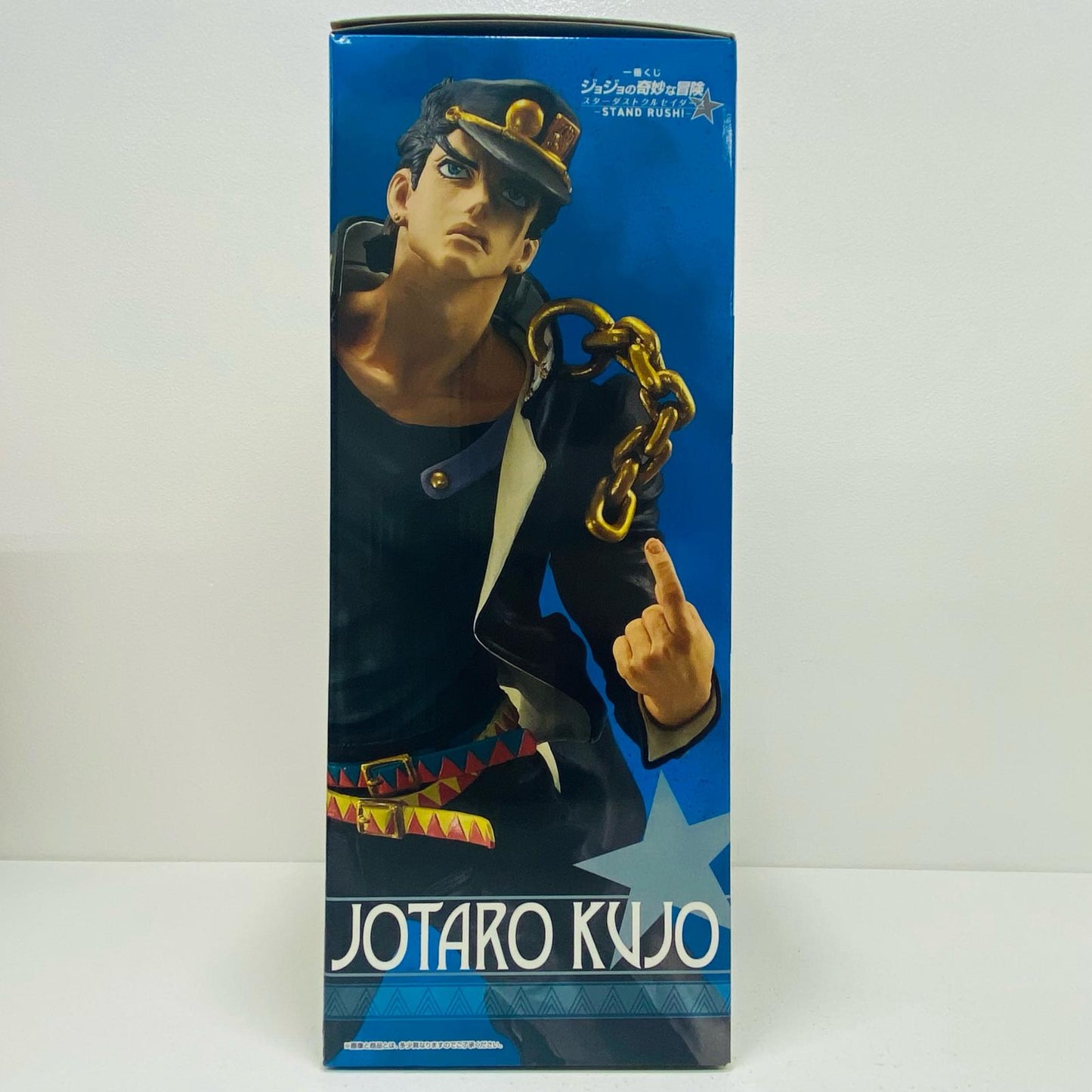【中古】 A賞/空条承太郎-MASTERLISE「STANDRUSH!/一番くじジョジョの奇妙な冒険スターダストクルセイダース」【フィギュア】