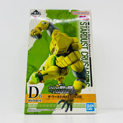 フィギュア D賞ザ・ワールド-MASTERLISE「STANDRUSH!/一番くじジョジョの奇妙な冒険スターダストクルセイダース」 ザ・ワールド 一番くじ D賞【フィギュア】【加古川物流】