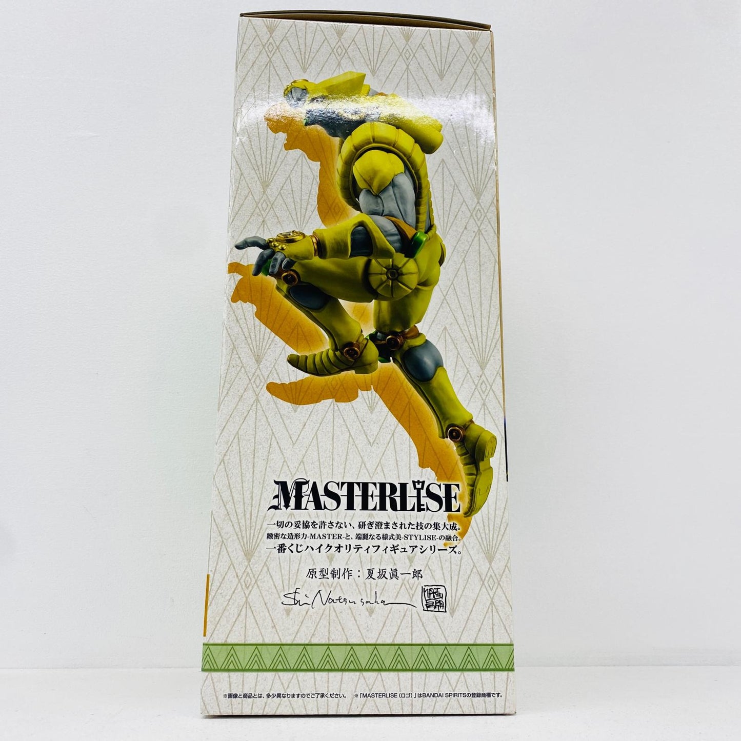 フィギュア D賞ザ・ワールド-MASTERLISE「STANDRUSH!/一番くじジョジョの奇妙な冒険スターダストクルセイダース」 ザ・ワールド 一番くじ D賞【フィギュア】【加古川物流】