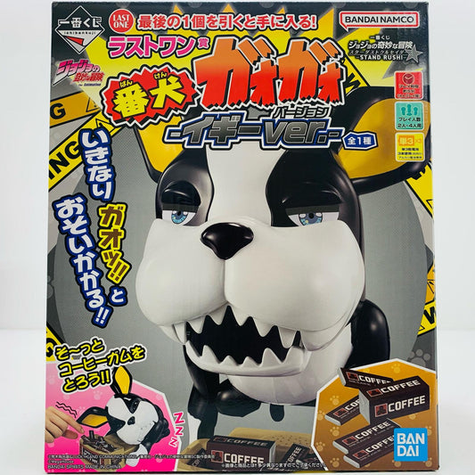 【中古】 ラストワン賞/番犬ガオガオ・イギーver.「STANDRUSH!/一番くじジョジョの奇妙な冒険スターダストクルセイダース」【フィギュア】