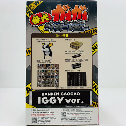 【中古】 ラストワン賞/番犬ガオガオ・イギーver.「STANDRUSH!/一番くじジョジョの奇妙な冒険スターダストクルセイダース」【フィギュア】