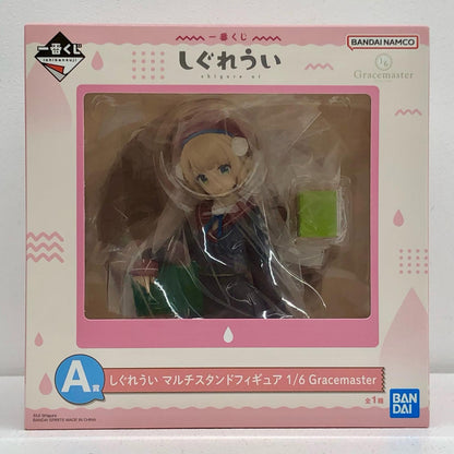 A賞しぐれういマルチスタンドフィギュア1/6Gracemaster「一番くじしぐれうい」【フィギュア】