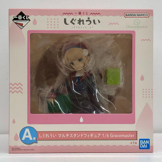 A賞しぐれういマルチスタンドフィギュア1/6Gracemaster「一番くじしぐれうい」【フィギュア】