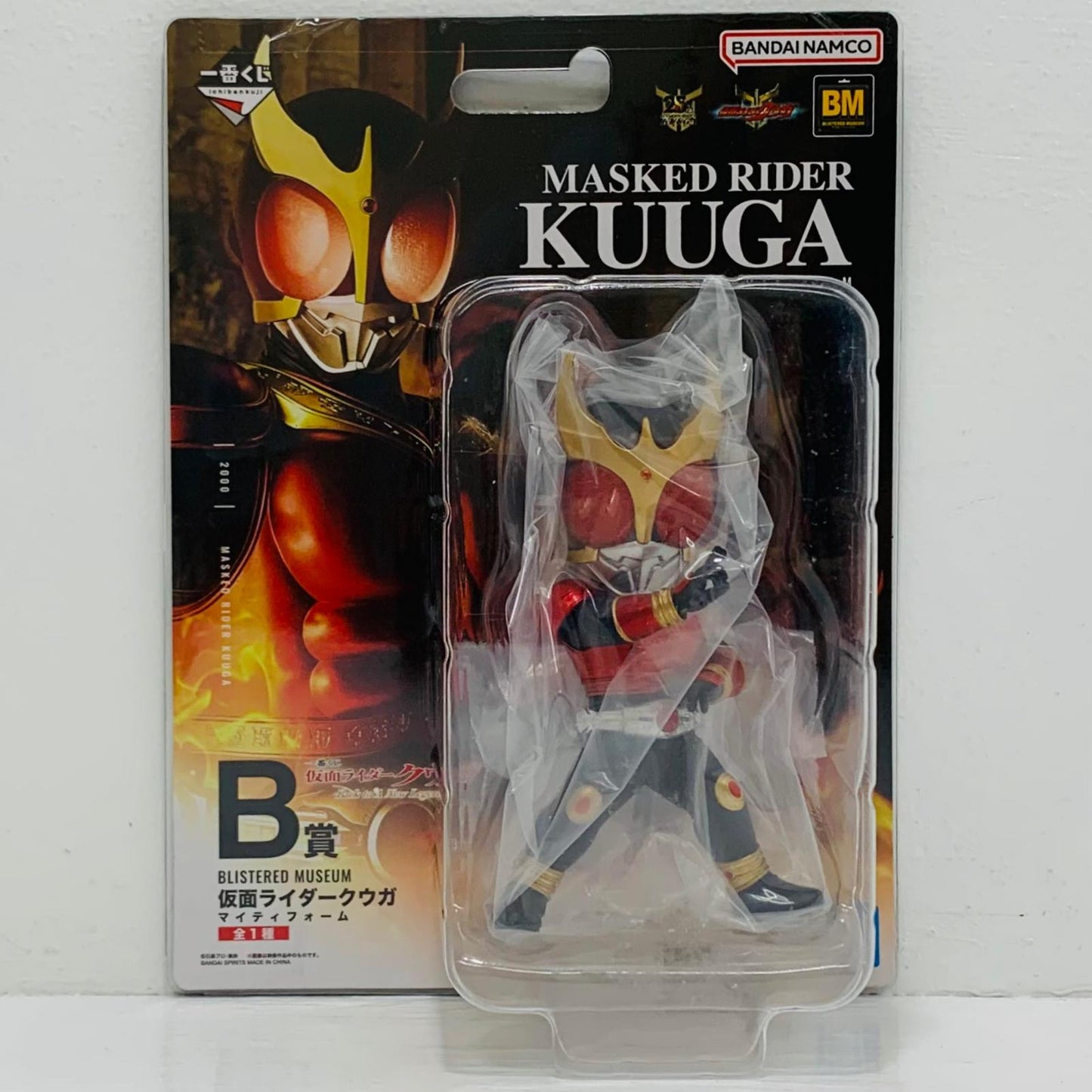 フィギュア B賞/仮面ライダークウガマイティフォーム-BLISTEREDMUSEUM「BacktoANewLegend/一番くじ仮面ライダークウガ」 仮面ライダークウガマイティフォーム 一番くじ B賞【フィギュア】