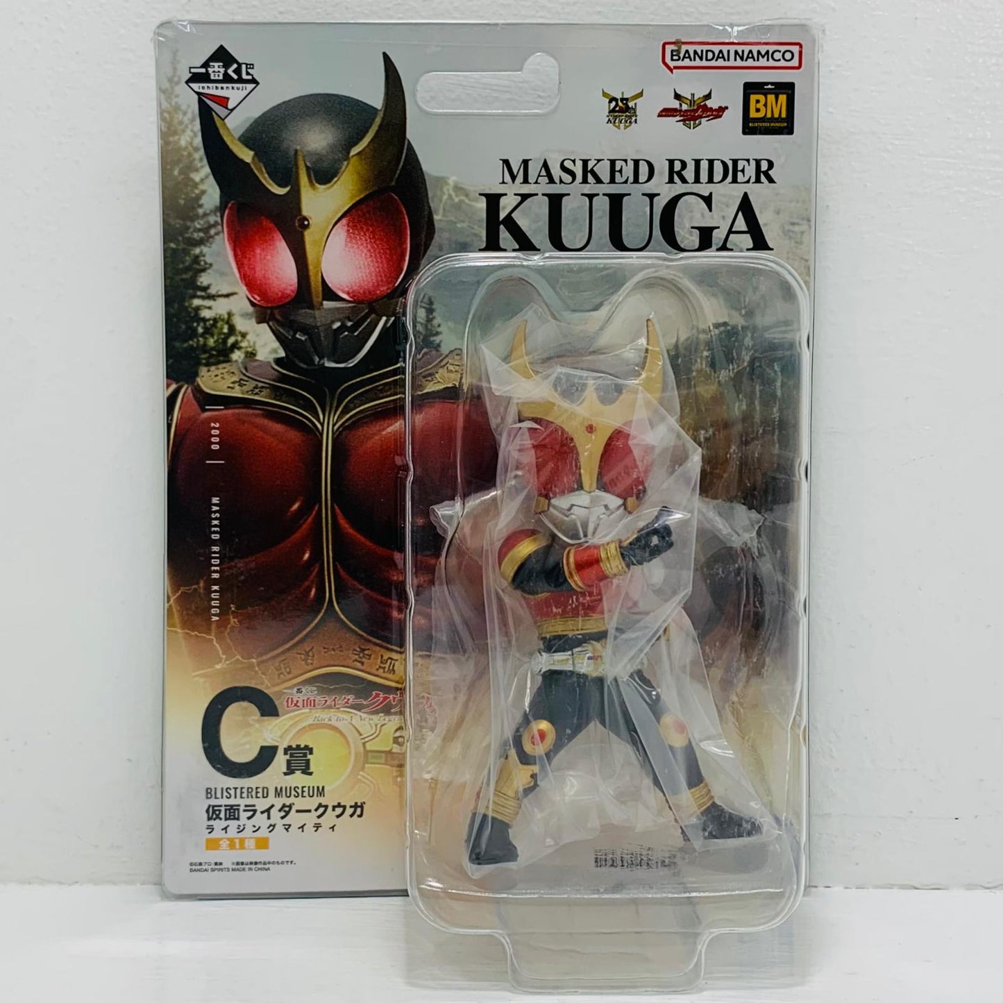フィギュア C賞/仮面ライダークウガライジングマイティ-BLISTEREDMUSEUM「BacktoANewLegend/一番くじ仮面ライダークウガ」 仮面ライダークウガライジングマイティ 一番くじ C賞【フィギュア】