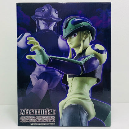【中古】 A賞メルエム-MASTERLISE「CHMERAANT2/一番くじHUNTER×HUNTER」【フィギュア】