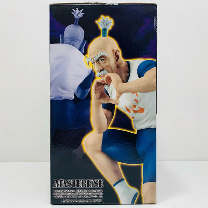 【中古】 B賞ネテロ-MASTERLISE「CHMERAANT2/一番くじHUNTER×HUNTER」【フィギュア】