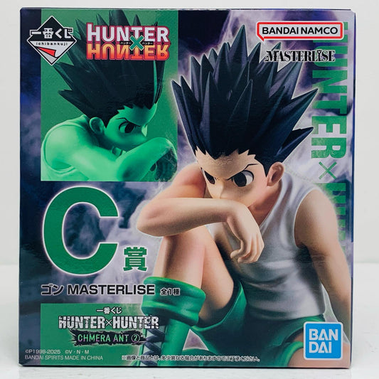 【中古】 C賞ゴン-MASTERLISE「CHMERAANT2/一番くじHUNTER×HUNTER」【フィギュア】