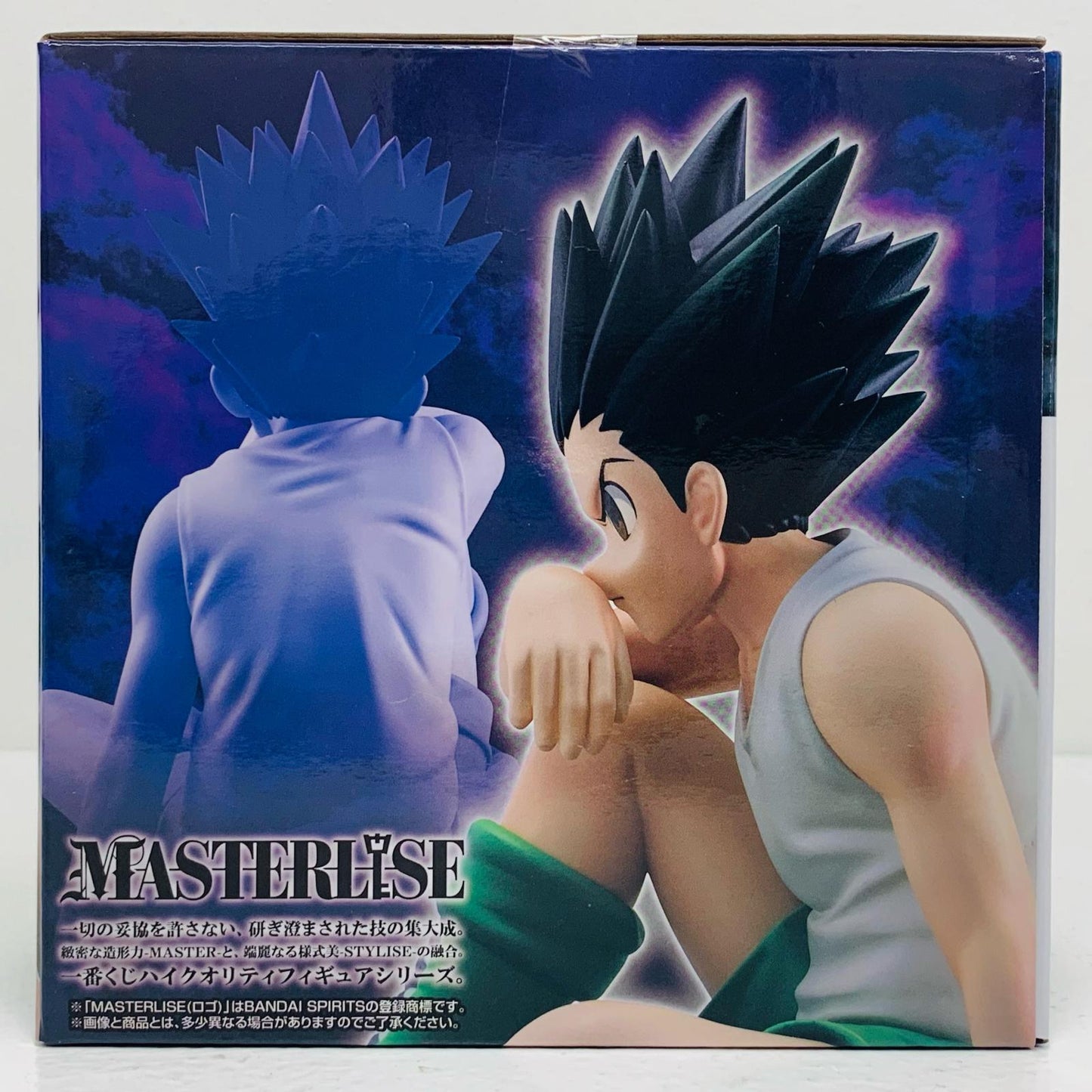 【中古】 C賞ゴン-MASTERLISE「CHMERAANT2/一番くじHUNTER×HUNTER」【フィギュア】