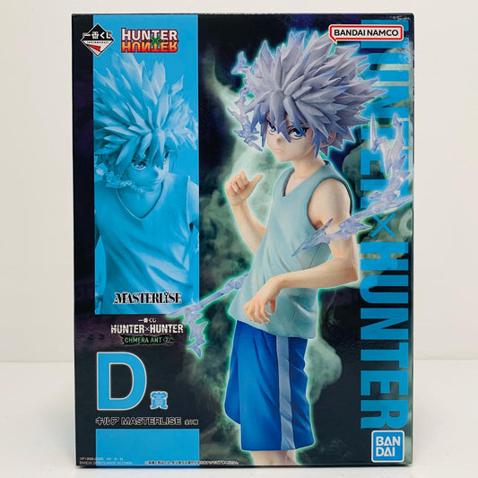 【中古】 D賞キルア-MASTERLISE「CHMERAANT2/一番くじHUNTER×HUNTER」【フィギュア】