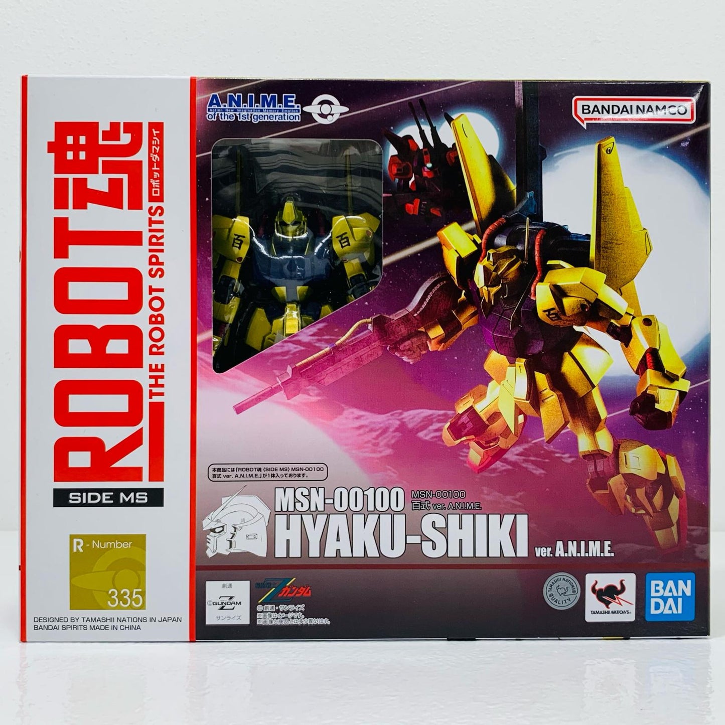 【中古】 ROBOT魂＜SIDEMS＞MSN-00100百式ver.A.N.I.M.E.「機動戦士Zガンダム」【フィギュア】