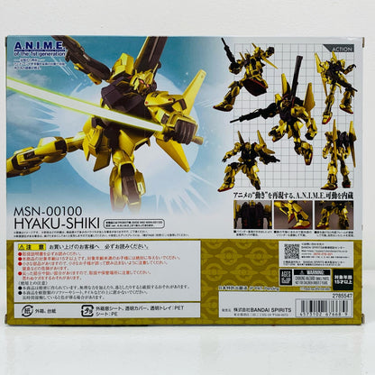 【中古】 ROBOT魂＜SIDEMS＞MSN-00100百式ver.A.N.I.M.E.「機動戦士Zガンダム」【フィギュア】