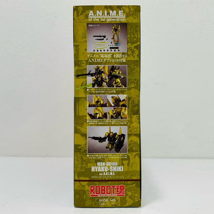 【中古】 ROBOT魂＜SIDEMS＞MSN-00100百式ver.A.N.I.M.E.「機動戦士Zガンダム」【フィギュア】