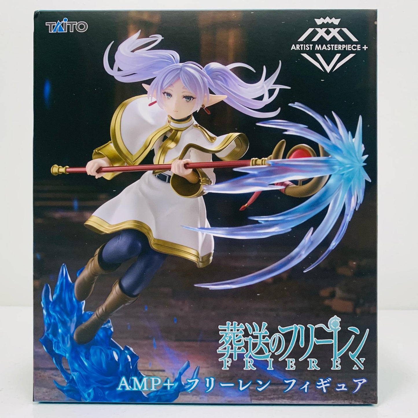 【中古】 フリーレン-AMP＋フィギュア「葬送のフリーレン」【フィギュア】