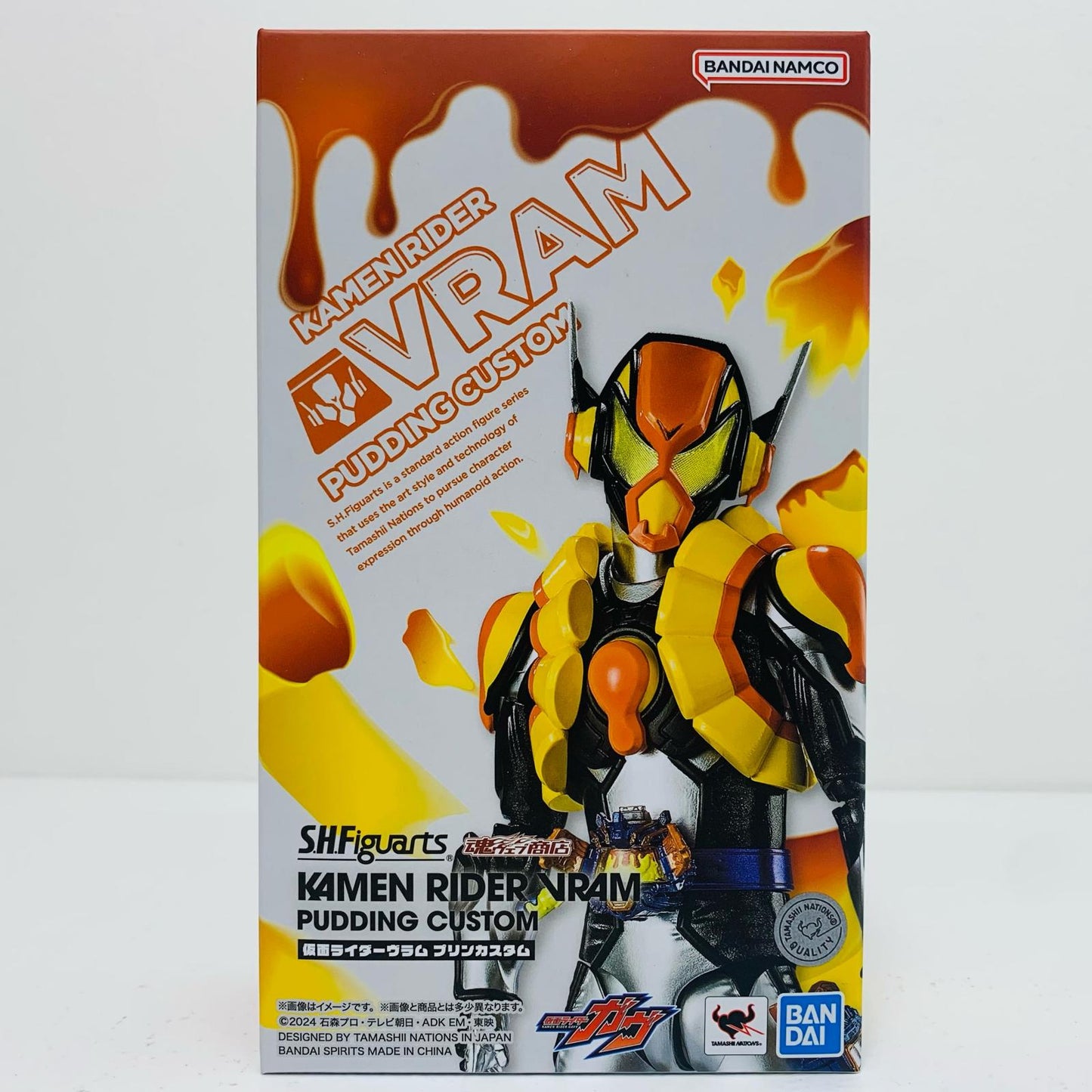 【中古】 S.H.Figuarts仮面ライダーヴラムプリンカスタム「仮面ライダーガヴ」 仮面ライダー フィギュア 仮面ライダーヴラムプリンカスタム S.H.Figuarts【フィギュア】【飾磨店】