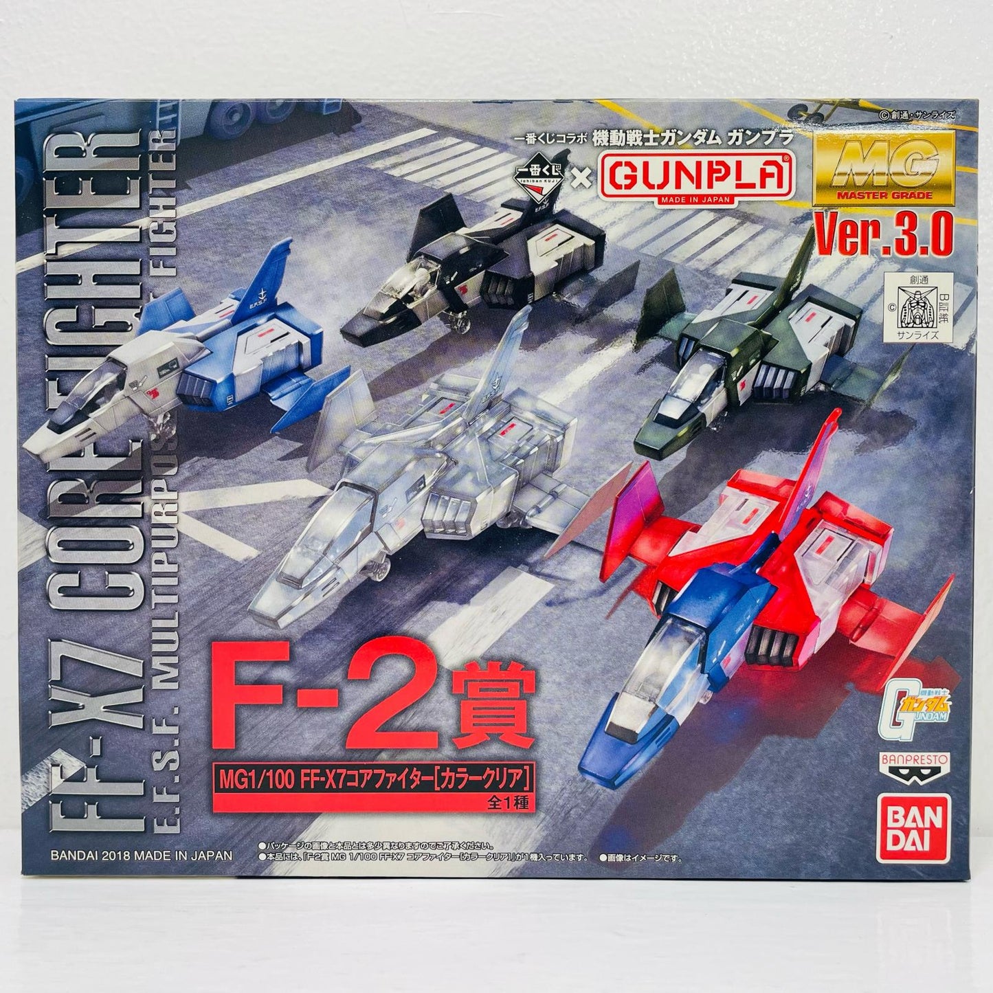 【中古】 F2賞1/100MGFF-X7コアファイターカラークリアver.「一番くじコラボ機動戦士ガンダムガンプラ」[2443187]【フィギュア】
