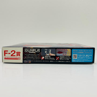 【中古】 F2賞1/100MGFF-X7コアファイターカラークリアver.「一番くじコラボ機動戦士ガンダムガンプラ」[2443187]【フィギュア】
