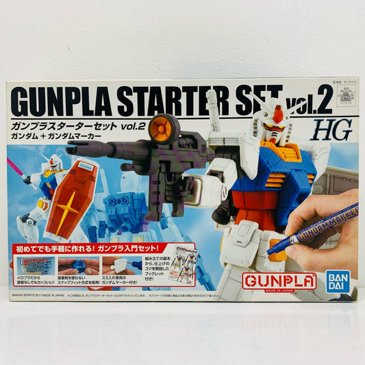 1/144HGUCガンプラスターターセット2「機動戦士ガンダム」