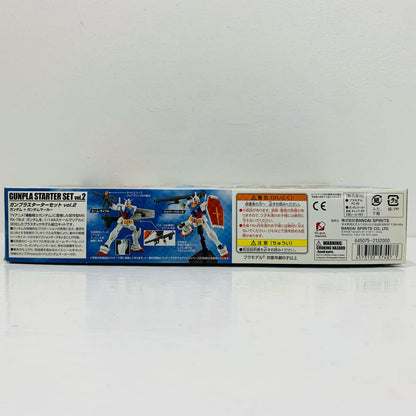 1/144HGUCガンプラスターターセット2「機動戦士ガンダム」