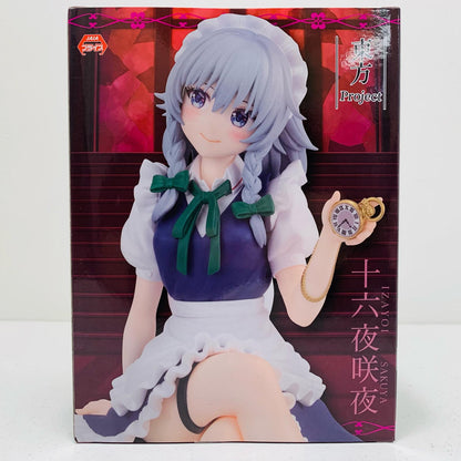 【中古】 十六夜咲夜ぬーどるストッパーフィギュア「東方Project」(再販)【フィギュア】
