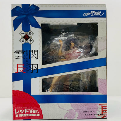 【中古】 関羽雲長レッドVer.宮沢模型流通限定版「真・一騎当千」リボンドール・コレクションPVC製塗装済み完成品【フィギュア】【飾磨店】
