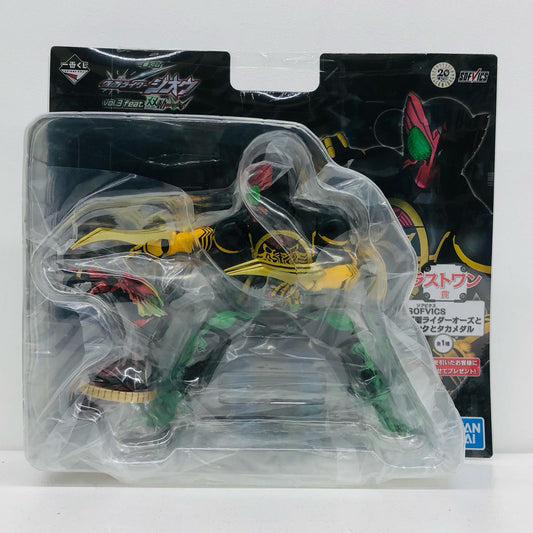 【中古】 ラストワン賞SOFVICS仮面ライダーオーズとアンクとタカメダルビッグサイズソフビ「vol.3feat.双動仮面ライダーW/一番くじ仮面ライダージオウ」【フィギュア】