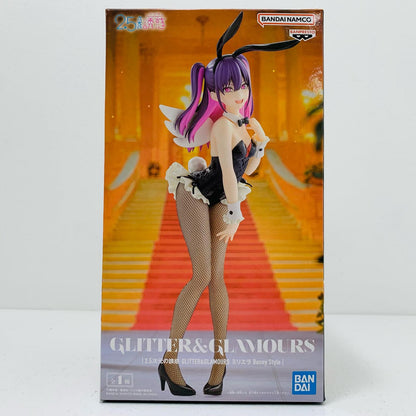 【中古】 ミリエラ・BunnyStyle-GLITTER&GLAMOURS「2.5次元の誘惑」【フィギュア】