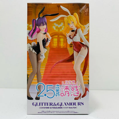 【中古】 ミリエラ・BunnyStyle-GLITTER&GLAMOURS「2.5次元の誘惑」【フィギュア】