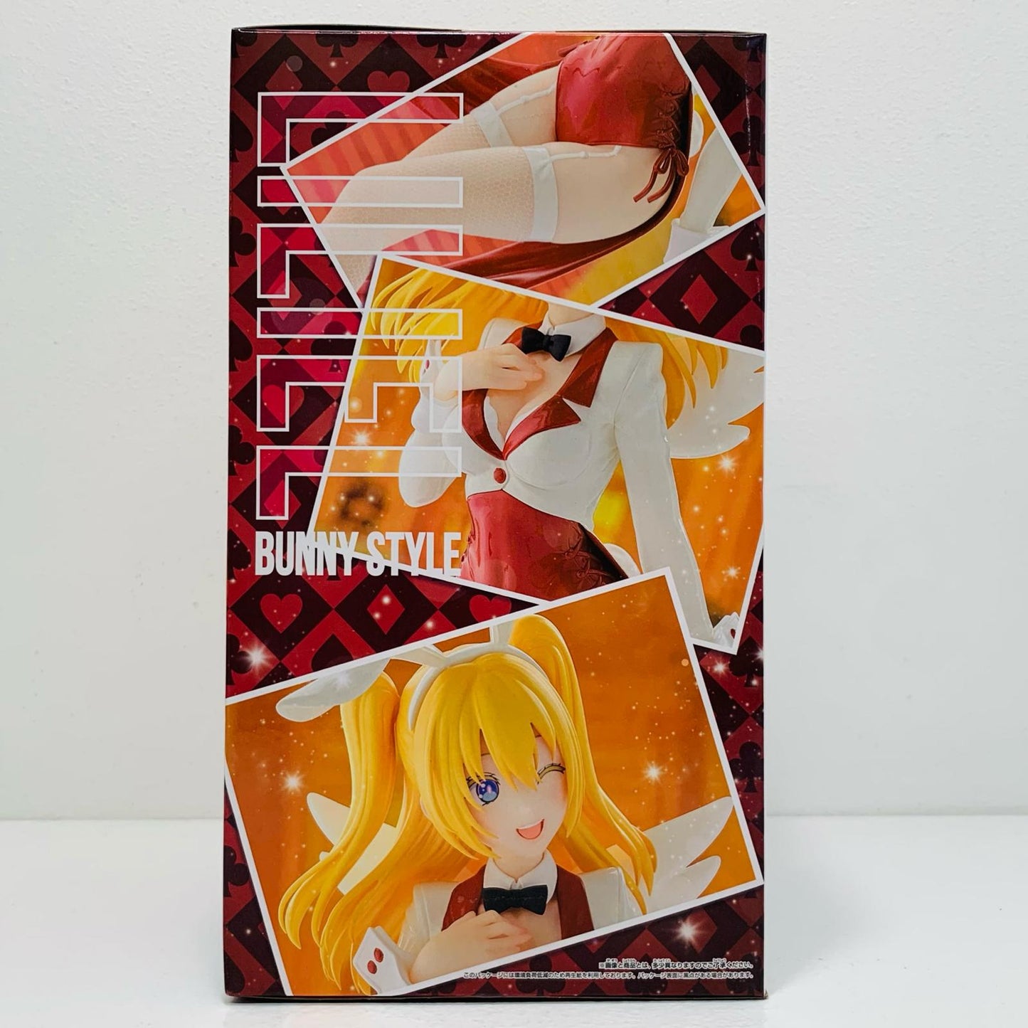 【中古】 リリエル・BunnyStyle-GLITTER&GLAMOURS「2.5次元の誘惑」【フィギュア】【飾磨店】