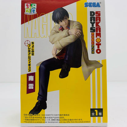 [Used] Nao - Chokonose Premium Figure "SAKAMOTO DAYS" [Figure]