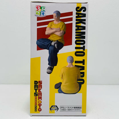 【中古】 坂本太郎・本気Ver.ちょこのせプレミアムフィギュア「SAKAMOTODAYS」【フィギュア】