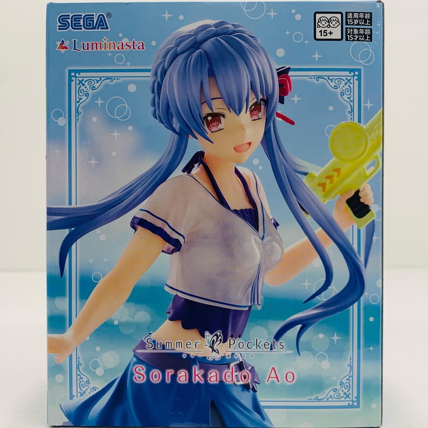 Aoi Kujira - Luminasta "Summer Pockets" [Figure]