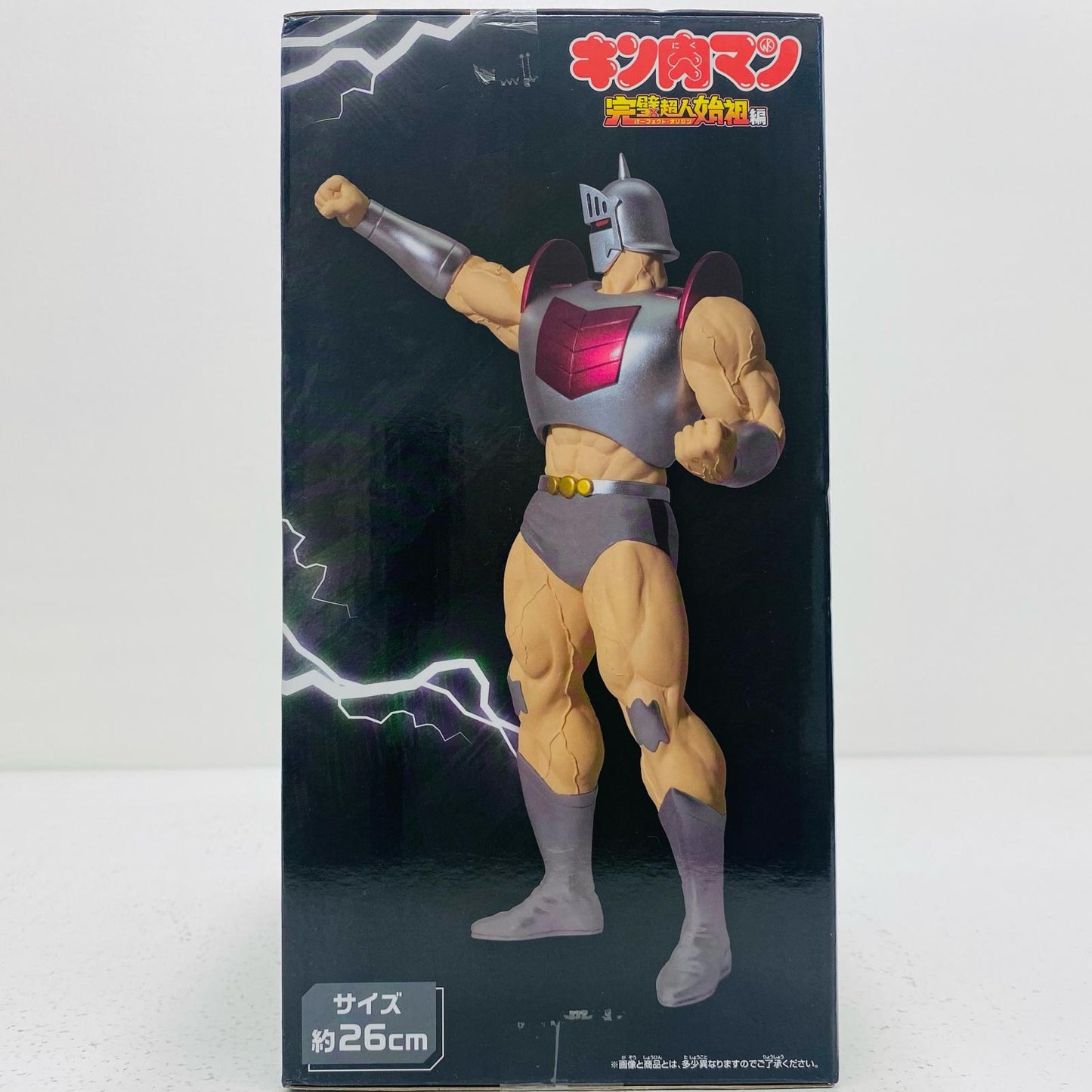 【中古】 ロビンマスク-リアルフィギュア「キン肉マン完璧超人始祖編」【フィギュア】