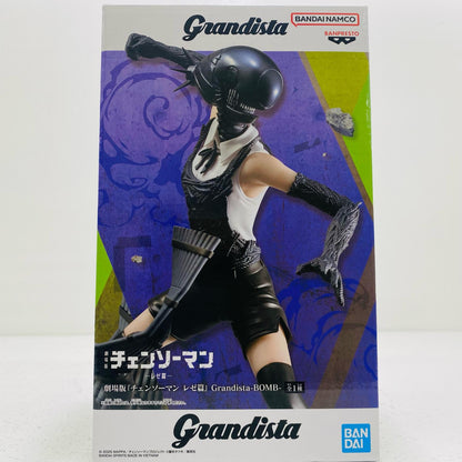 【中古】 ボム-Grandista-BOMB-「劇場版チェンソーマンレゼ篇」【フィギュア】