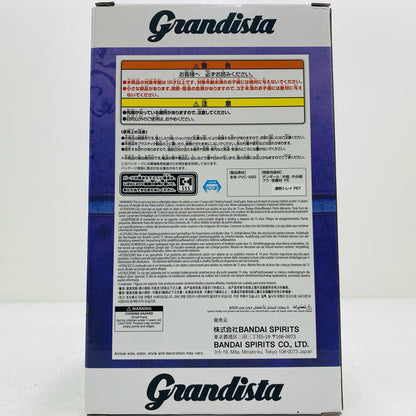 【中古】 ボム-Grandista-BOMB-「劇場版チェンソーマンレゼ篇」【フィギュア】
