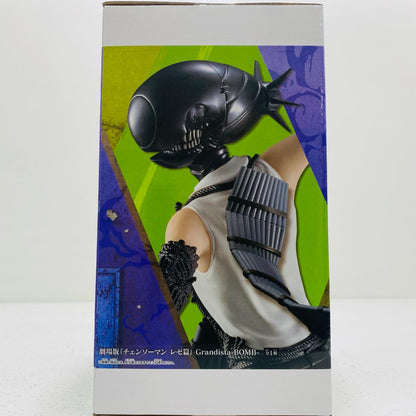 【中古】 ボム-Grandista-BOMB-「劇場版チェンソーマンレゼ篇」【フィギュア】