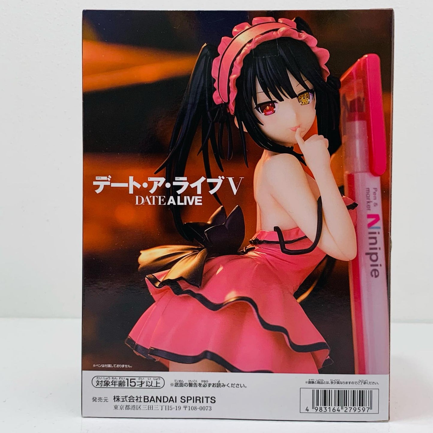 【中古】 時崎狂三・sweetsilkwearver.ペンフレ!「デート・ア・ライブ」【フィギュア】