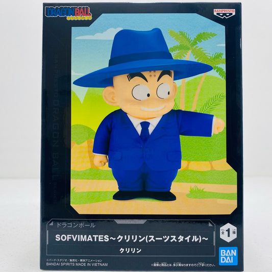 クリリン(スーツスタイル)SOFVIMATES「ドラゴンボール」【フィギュア】
