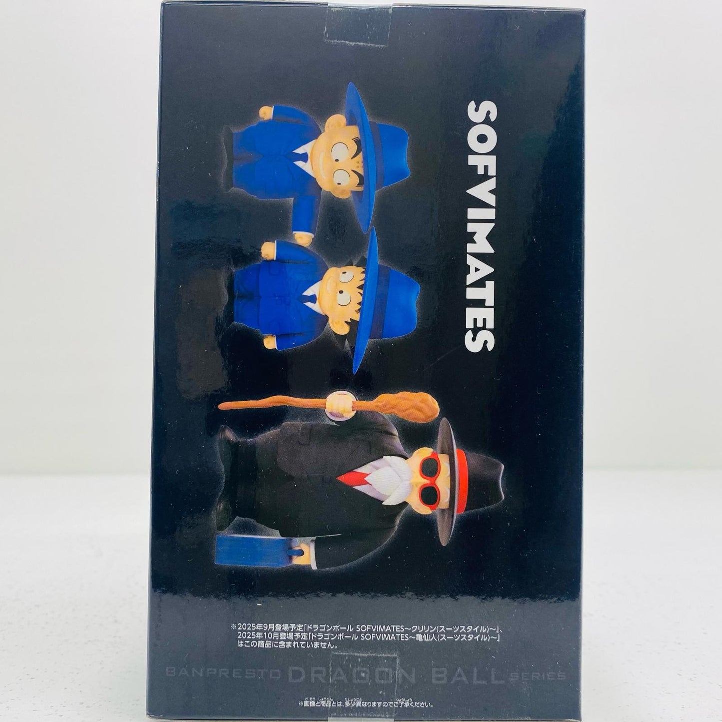 [Used] Krillin (Suit Style) SOFVIMATES "Dragon Ball" [Figure]