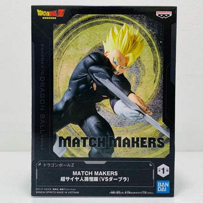 【中古】 超サイヤ人孫悟飯(VSダーブラ)MATCHMAKERS「ドラゴンボールZ」【フィギュア】