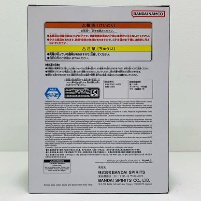 【中古】 超サイヤ人孫悟飯(VSダーブラ)MATCHMAKERS「ドラゴンボールZ」【フィギュア】