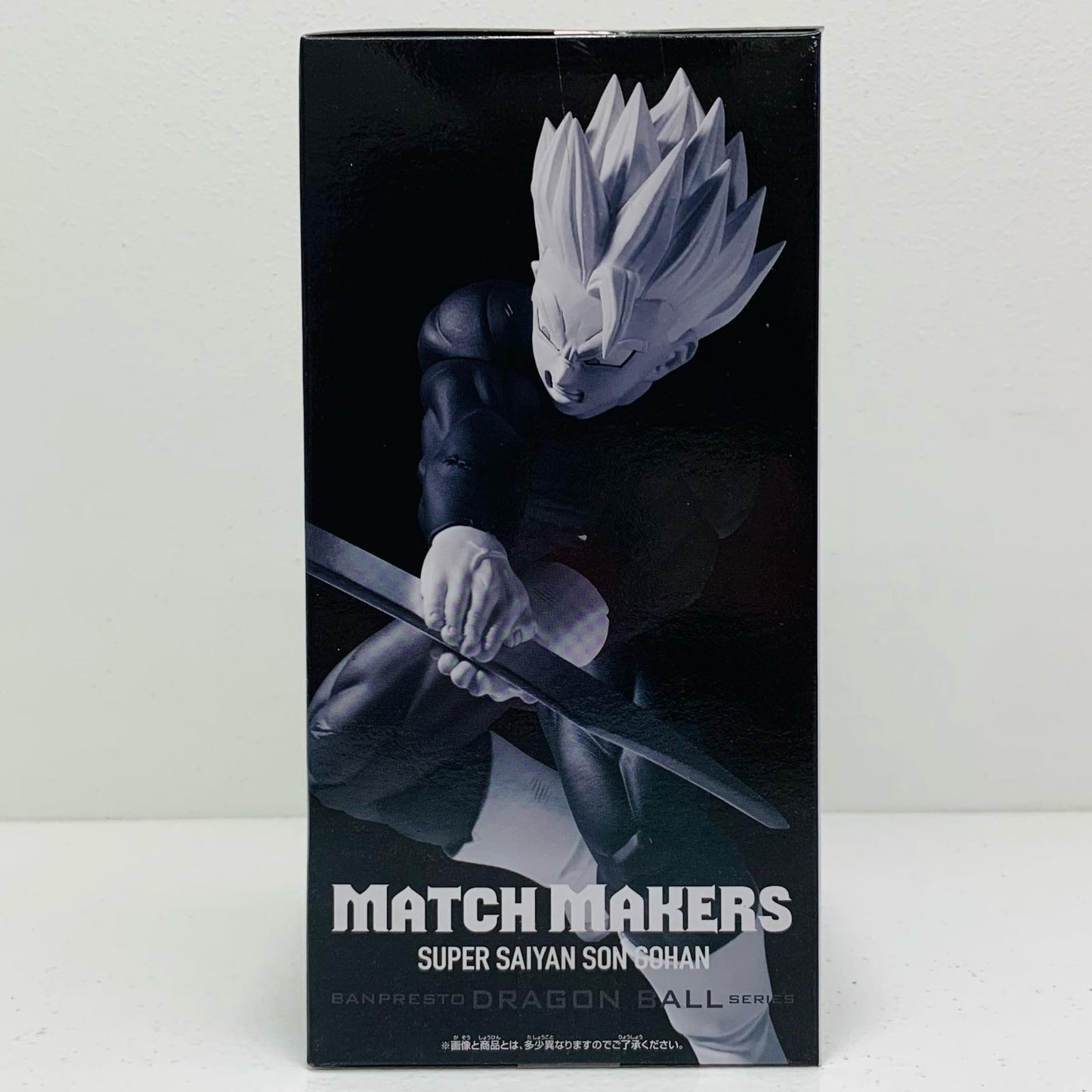 【中古】 超サイヤ人孫悟飯(VSダーブラ)MATCHMAKERS「ドラゴンボールZ」【フィギュア】