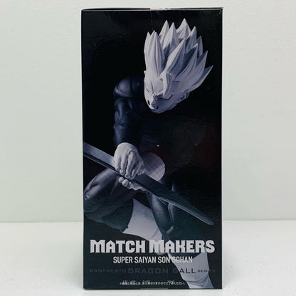 【中古】 超サイヤ人孫悟飯(VSダーブラ)MATCHMAKERS「ドラゴンボールZ」【フィギュア】